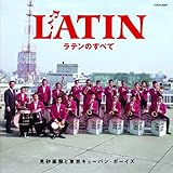 �U�E�x�X�g ���e���̂��ׂ�