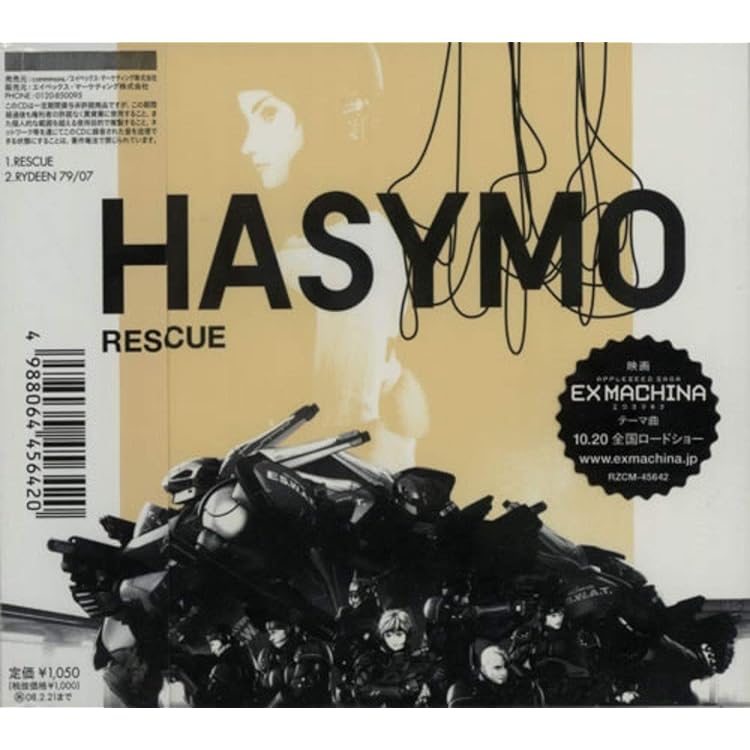 Amazon.co.jp: “audio sponge