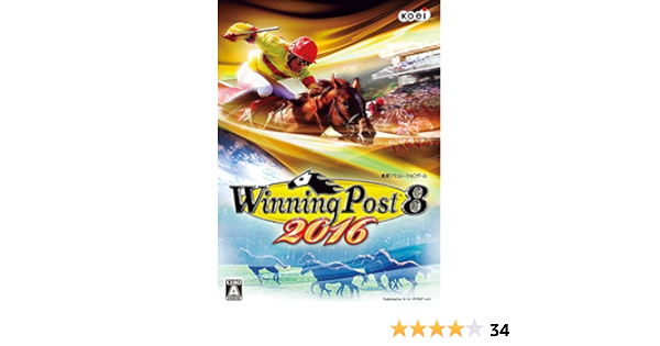 Amazon Winning Post 8 16 P ゲーム Amazon Winning Post 8 16 P ゲーム