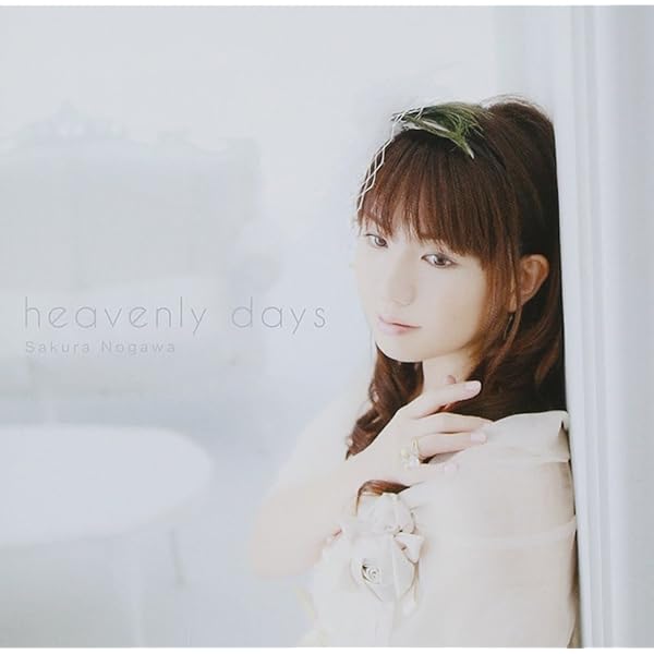 Amazon.co.jp: HAPPY HARMONICS: ミュージック