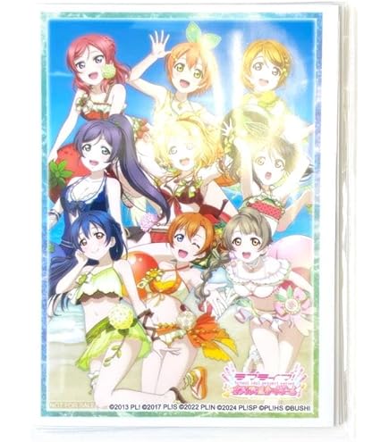 Amazon.co.jp: ブシロードスリーブコレクションHG (ハイグレード) Vol