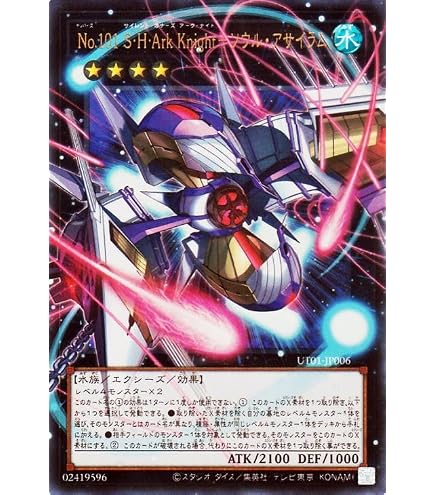 Amazon.co.jp: 遊戯王カード 月女神の至天(プリズマティック