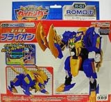 爆闘宣言ダイガンダー 蒼き稲妻 ＲＯＭロボ ブライオン Ｒ-01 バーチャルゲーム【クロー編】