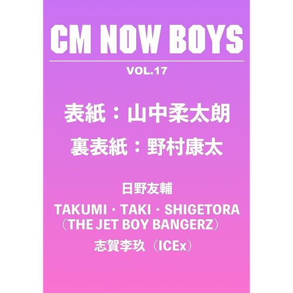 Amazon.co.jp: ブラザー・トラップ DVD-BOX [DVD] : 久間田琳加, 山中