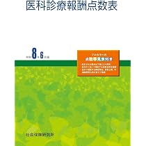 61YQ7i9GSJL._AC_UL210_SR210,