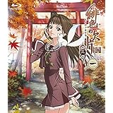 Amazon Co Jp 緋色の欠片 第二章 全7巻セット マーケットプレイス Blu Rayセット Dvd ブルーレイ