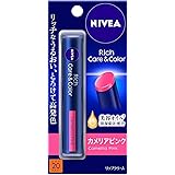ニベア リッチケア&カラーリップ カメリアピンク リップクリーム 2g