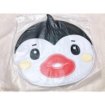 Amazon.co.jp: NEXZ トモヤ うちわカバー うちわケース NEXZOO