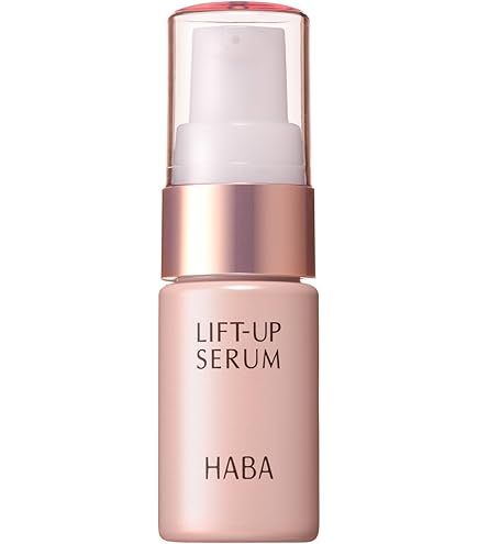 Amazon.co.jp: ハーバー リフトアップセラム30ml : ビューティー