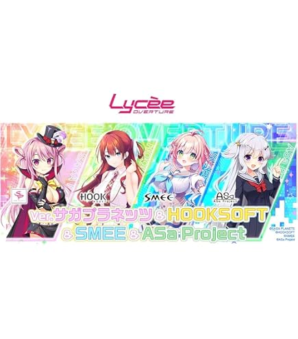 Amazon.co.jp: リセ オーバーチュア Ver.サガプラネッツ