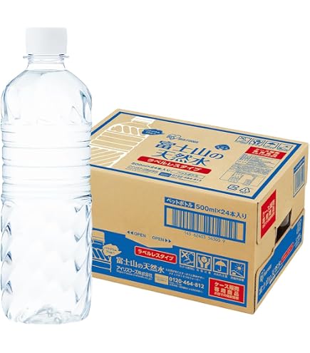 Amazon.co.jp: いわまの甜水 10L バッグ・イン・ボックス : 食品・飲料