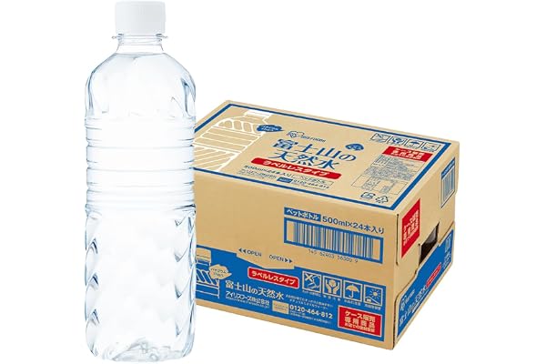 アイリスオーヤマ(IRIS OHYAMA) 天然水 ラベルレス 500ml ×24本 富士山の天然水 バナジウム含有 水 ミネラルウォーター ペットボトル 静岡県産 ケース 500ミリリットル ボトル