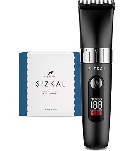 Amazon | スピーディック スピーディク 高速タイプ SR-1 黒 | スピー 