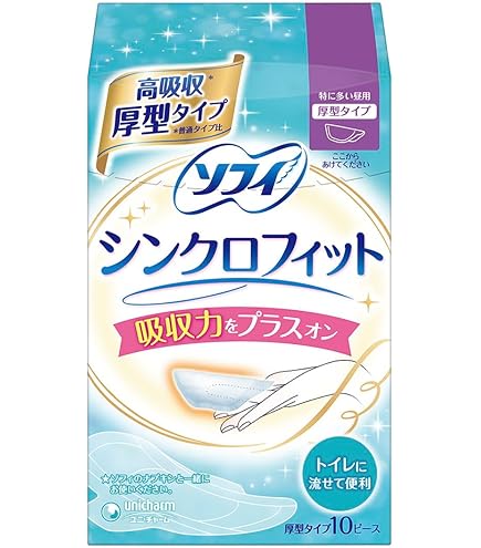 Amazon | セペ流せるナプキン28枚入り | セペ | 生理用紙ナプキン