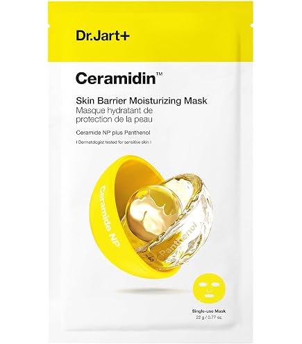 Amazon.co.jp: Dr.Jart+（ドクタージャルト）シカペア インテンシブ S 