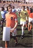 ヨハン・クライフ (football days)