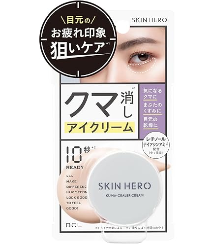 Amazon.co.jp: ホワイトラベル 金のプラセンタもっちり白肌濃