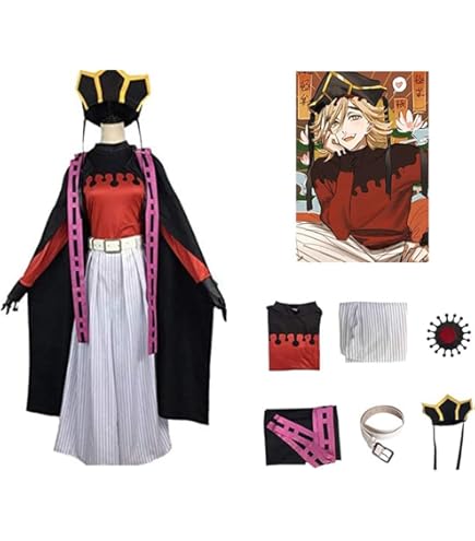 Amazon | 童磨（どうま） コスプレ衣装 ウィッグ 扇子付き 和服 上弦之