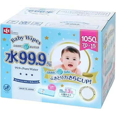【値下げ】おしりふき まとめ売り 値下げ】おしりふき まとめ売り