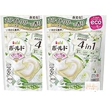 限定★ボールド ジェルボール4D “ホワイトリリー＆サボン　9袋　未開封 Amazon.co.jp: ボールド ジェルボール4D ホワイトリリー&サボン
