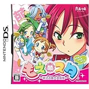 宇多田ヒカル This Is Love を歌ってみた 青っ羽 ニコニコ動画