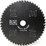 山真製鋸(YAMASHIN) ブラックパールサイレント 165mmx52P MAT-BLPS-165