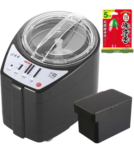 Amazon | 山本電気 MICHIBA KITCHEN PRODUCT RICE CLEANER 匠味米