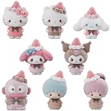 バンダイ(BANDAI) サンリオキャラクターズ おともだちどーる２ チューインガム 食玩 【BOX販売/12個セット】