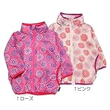 Bobson(ボブソン) パーカー (80～130cm) キムラタンの子供服 (77309x77809-161a) ローズ 95