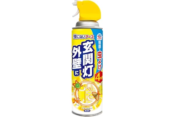 虫こないアース 玄関灯 外壁に 450ml 害虫駆除スプレー 網戸 ベランダ 侵入防止 害虫 対策 屋外 忌避 カメムシ 蛾 コバエ