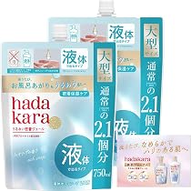 Amazon | ハダカラ(hadakara) ボディソープ 液体 グリーンシトラスの