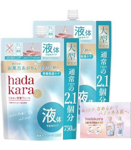 hadakara ボディソープ フローラルブーケの香り つめかえ用(360ml… LION hadakara フローラルブーケの香り つめかえ用750ml