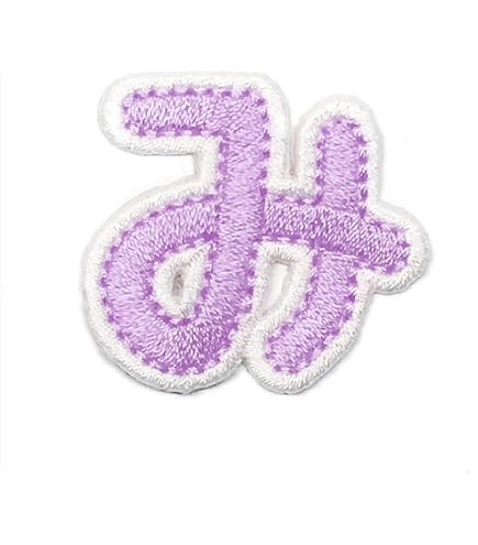 Amazon.co.jp: [刺繍アトリエ] お名前ワッペン ひらがな 総刺繍