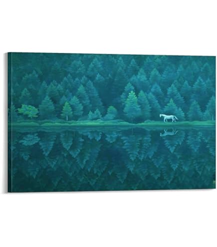 Amazon.co.jp: 東山魁夷『フレーデンスボーの森(東山魁夷画集より