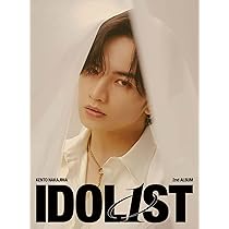 Amazon.co.jp: 【メーカー特典あり】N / bias (通常盤) (「N / bias