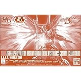 バンダイ(BANDAI) HG 1/144 デスティニーガンダム(ハイネ専用機)[クリアカラー] 機動戦士ガンダムSEED DESTINY