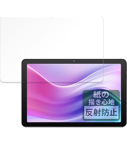 Amazon.co.jp: aiwa tab AG10 タブレット 用 フィルム 保護フィルム