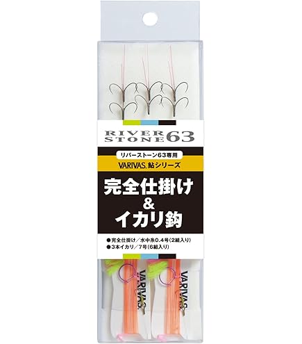 Amazon | ダイワ(DAIWA) 鮎竿 プライム アユ 63 | ダイワ(DAIWA) | 鮎竿