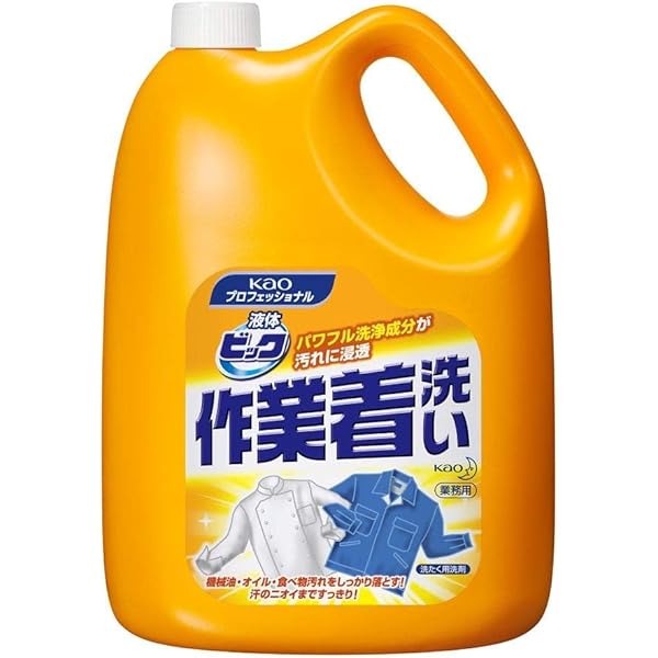 【即購入OK】CLAY ALL.L 全身用洗浄剤 500ml3本セット 8x4メンミドルリキッド 85ml | 花王公式通販 【My Kao Mall】