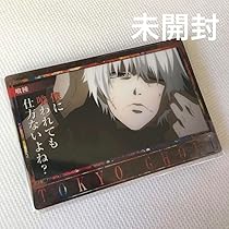 東京喰種 鈴屋什造 金木研 ウタ キーホルダー フィギュア ウエハース カード 2025年最新】ウエハース 東京喰種の人気アイテム - メルカリ