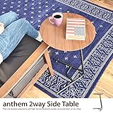 ウォールナット／【anthem】 2Way Side Table 【サイドテーブル】 テーブル 【ウォールナット】 幅41cm アンセム オシャレ 【シンプル】 コーヒーテーブル 【2段階調節】