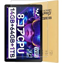 Amazon.co.jp: タブレット 10インチ - 14GB+64GB+1TB拡張 8コアCPU