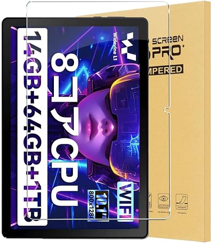 Amazon.co.jp: 【2025新登場】For ALLDOCUBE Ultra Pad ケース カバー