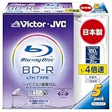Victor 映像用ブルーレイディスク LTHタイプ 1回録画用 130分 25GB 4倍速 ホワイトプリンタブル 5枚 BV-R130FW5