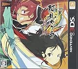 閃乱カグラ2 -真紅- - 3DS