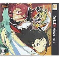 閃乱カグラ2 -真紅- - 3DS