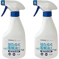 リンサークリーナー⭐️12000Pa 強力吸引 カーペットクリーナー 充電式 Yadea カーペットクリーナー コードレス 12000Pa強力吸引