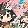 ラジオCD 煌うたわれるものらじお Vol.2