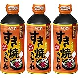 [3本] エバラ すき焼のたれマイルド 500ml×3本