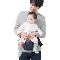 Amazon.co.jp: napnap（ナップナップ） ヒップシート 折りたたみ 20kg 